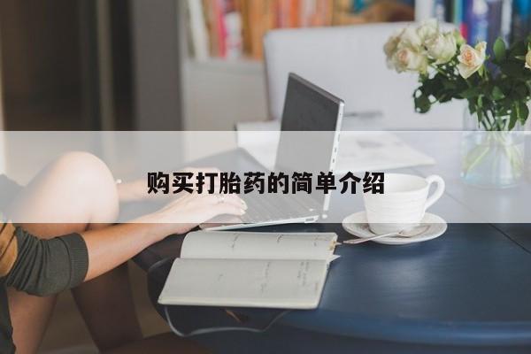 admin 第333页